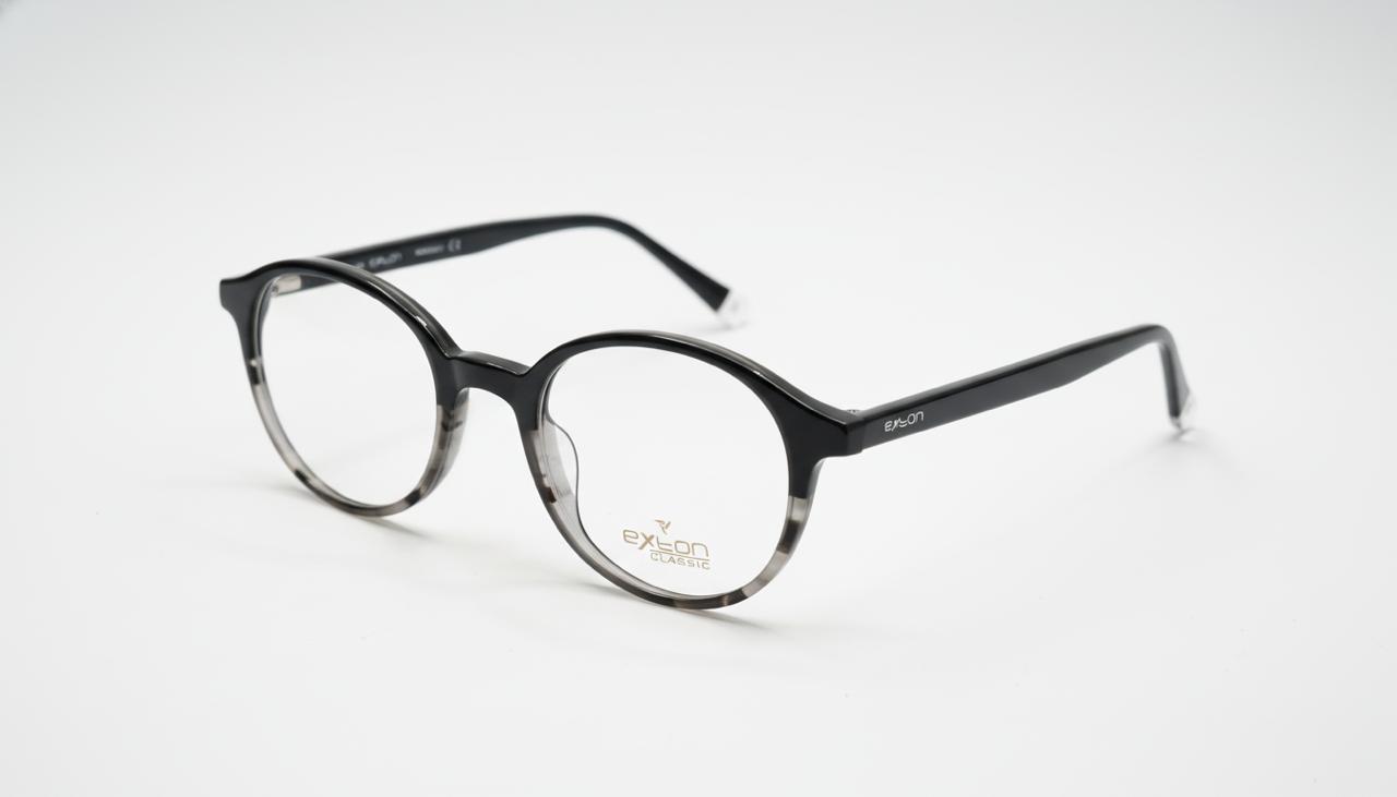 Optique